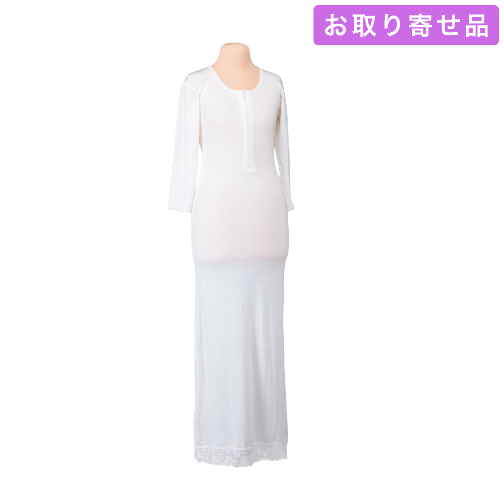 azumasugata/azuma3th/03605511-0551-top.jpg