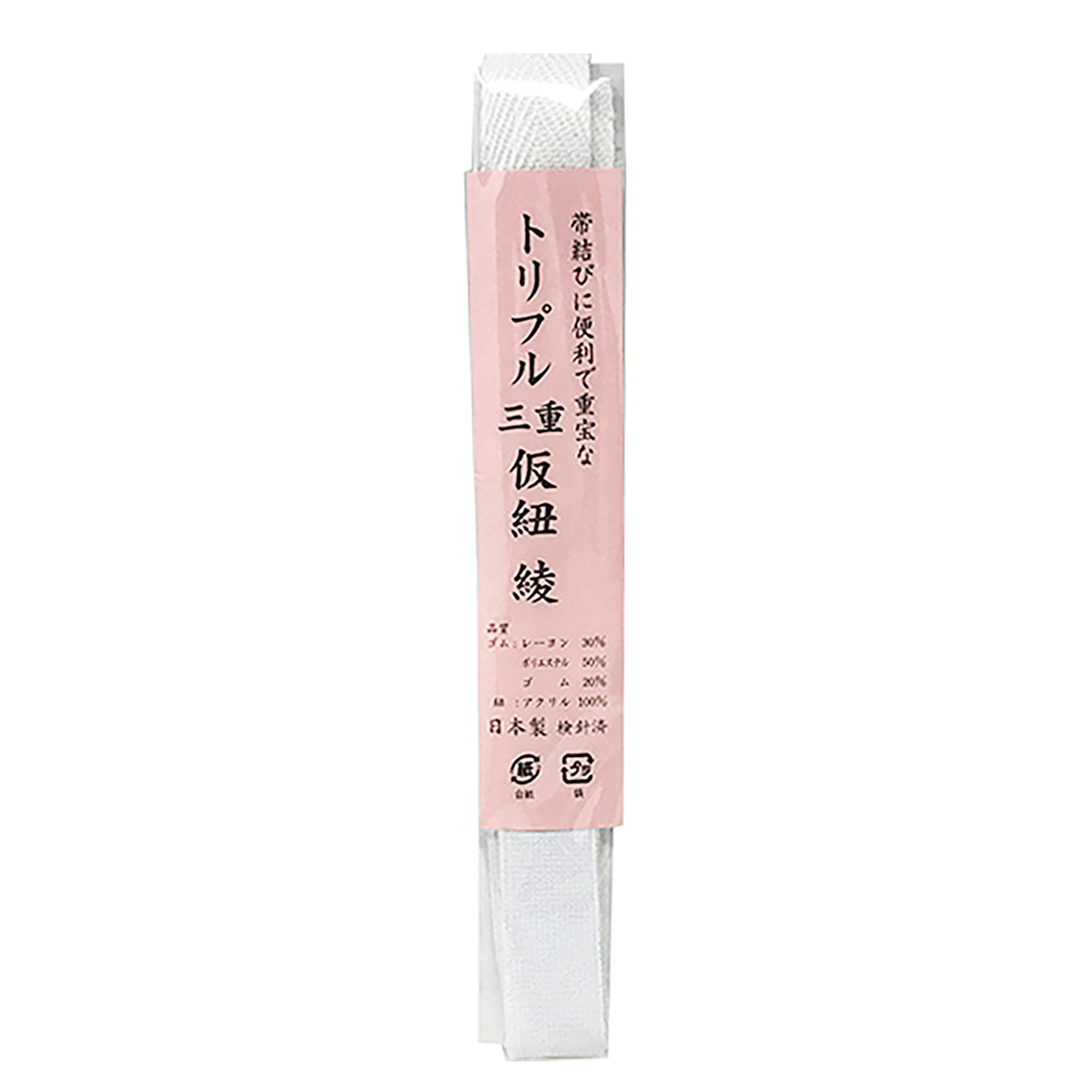 仮紐 / トリプル三重仮紐 綾