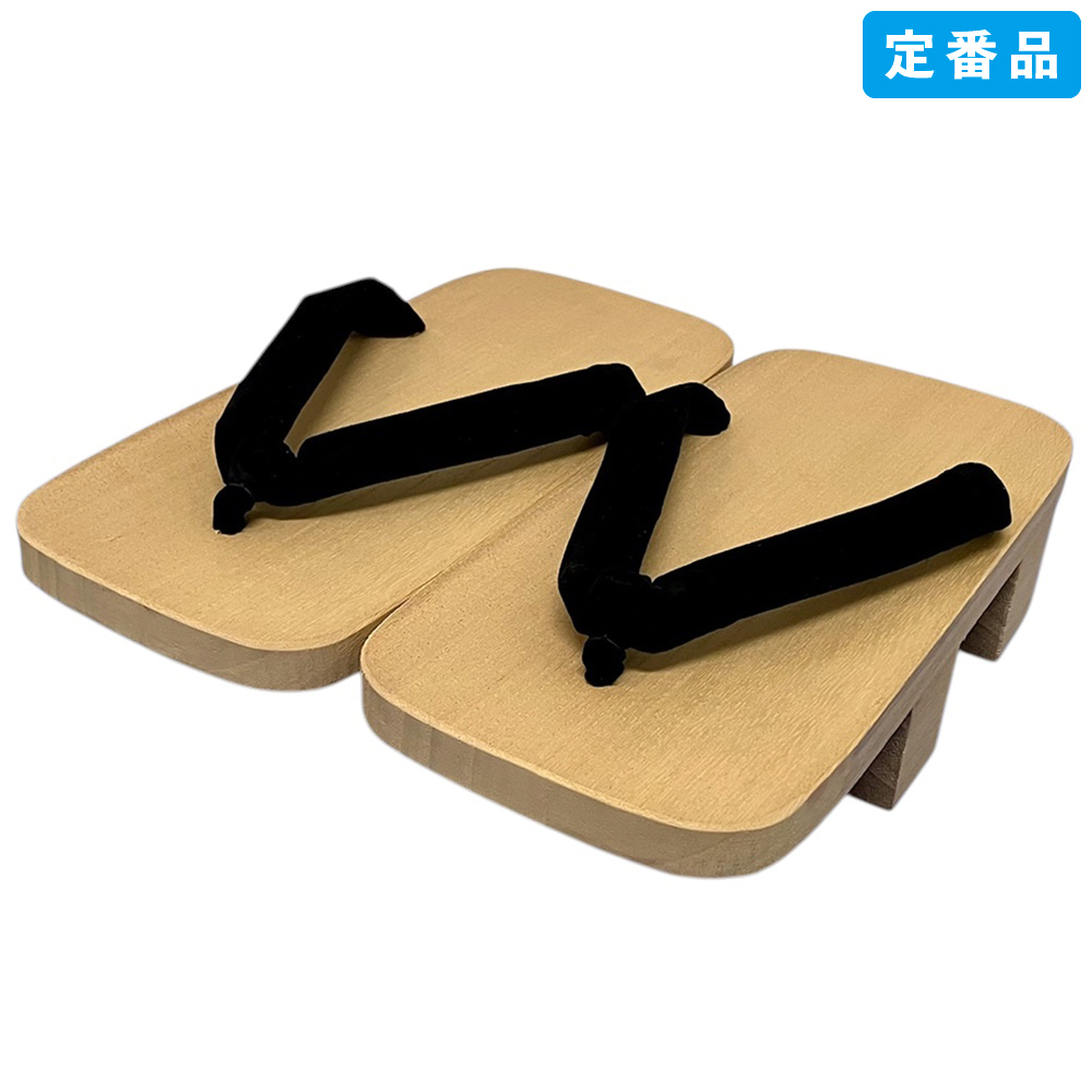 下駄 / 二枚歯桐下駄 黒鼻緒