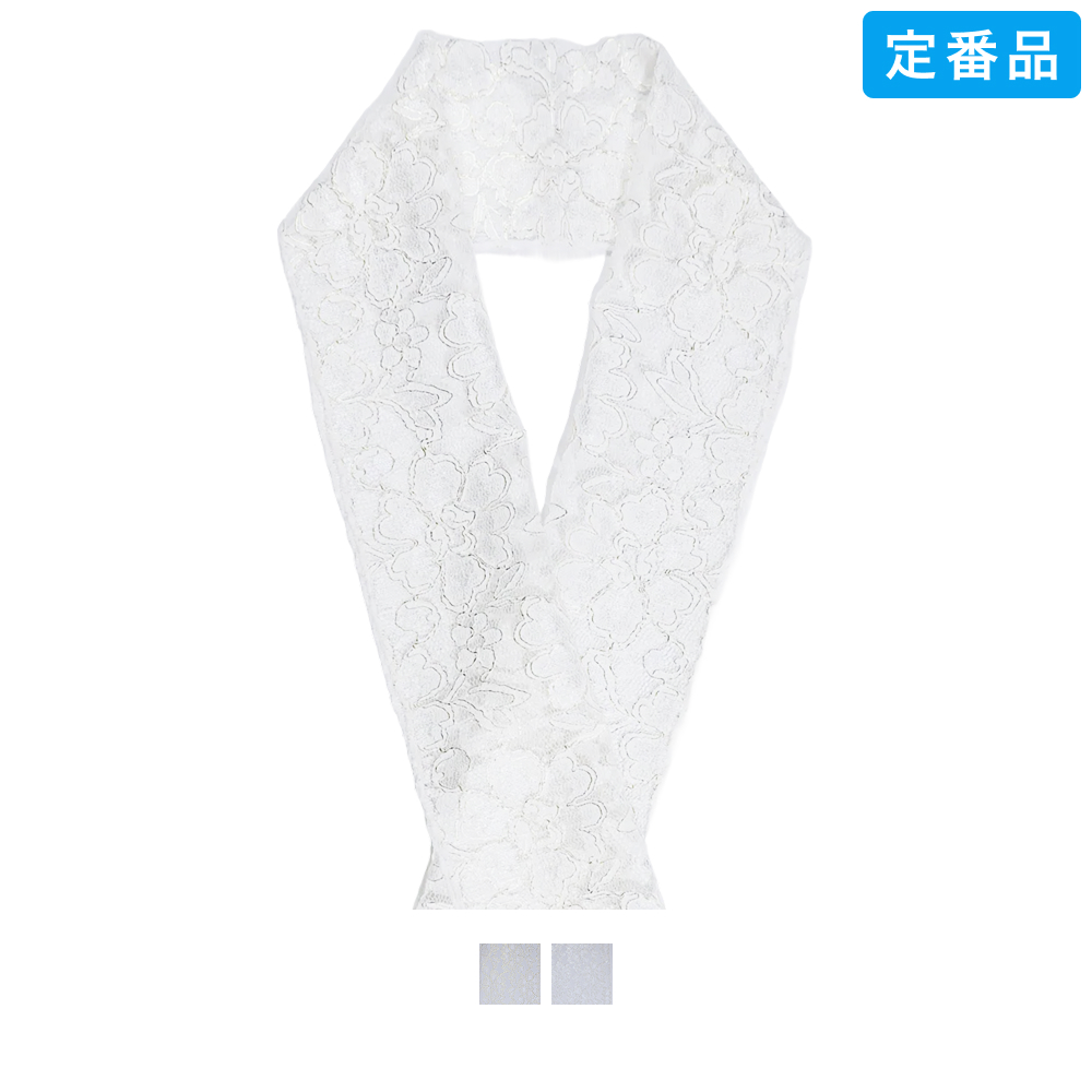 haneri/haneri2025121202/02702713-0001-top.jpg